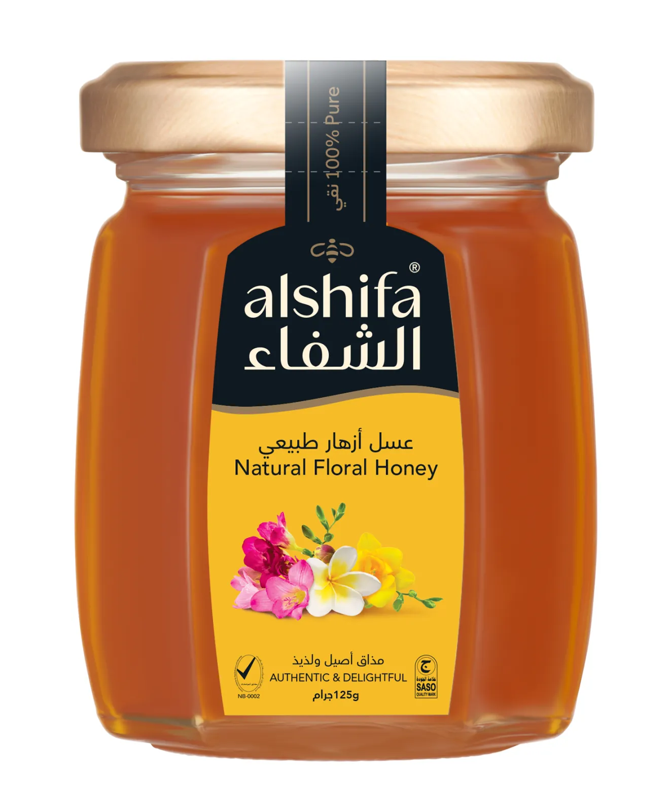 AlShifa Honey Natural 125g